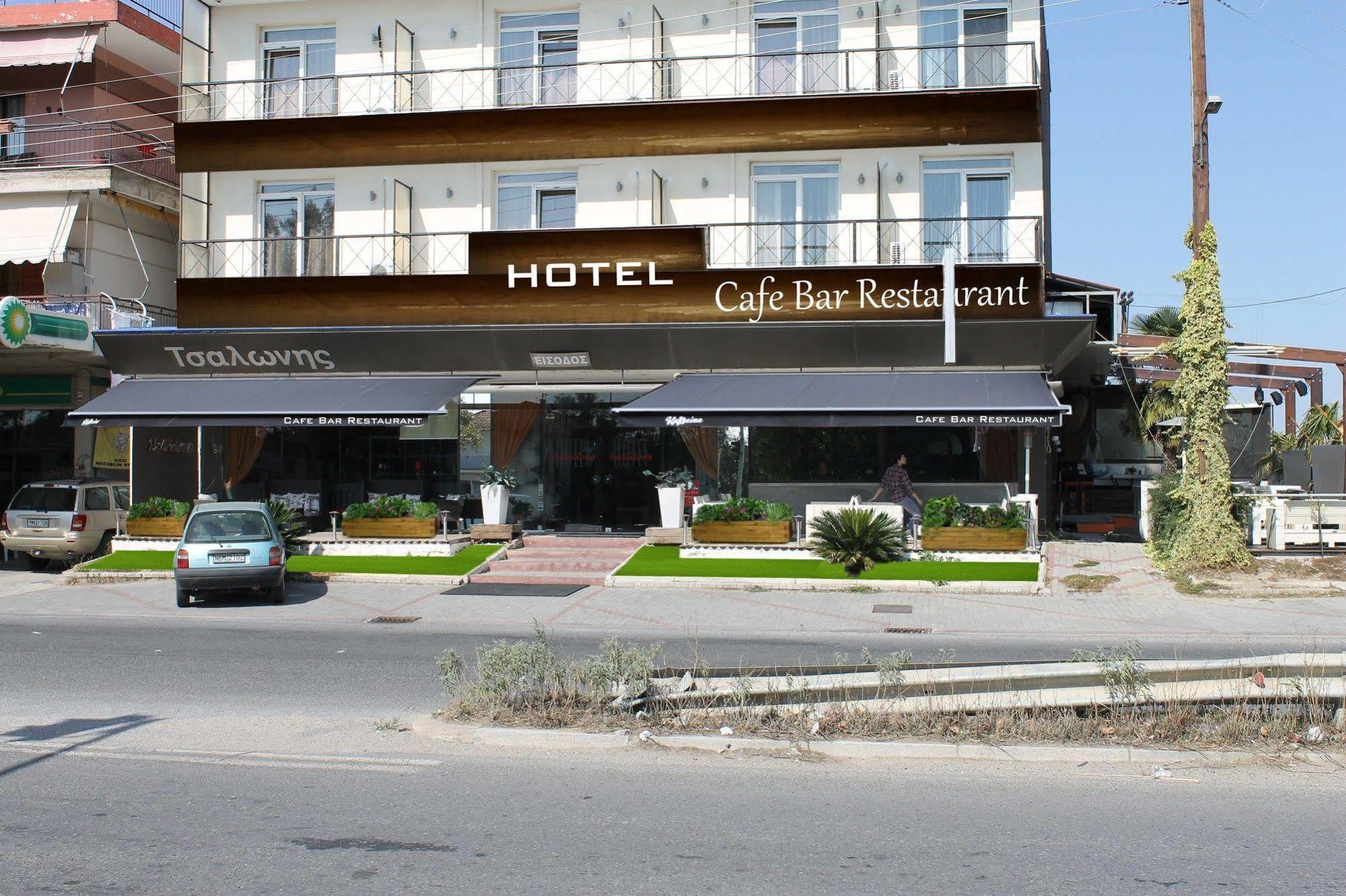 Halkidona Hotel Bagian luar foto